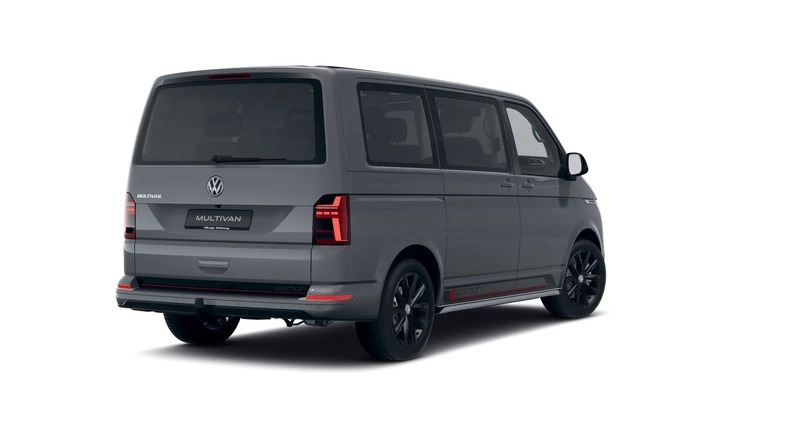 Volkswagen Multivan cena 402210 przebieg: 1, rok produkcji 2024 z Babimost małe 37